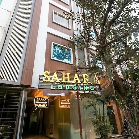 Отель Sahara Lodging & Boarding Mira-Bhayandar Экстерьер фото